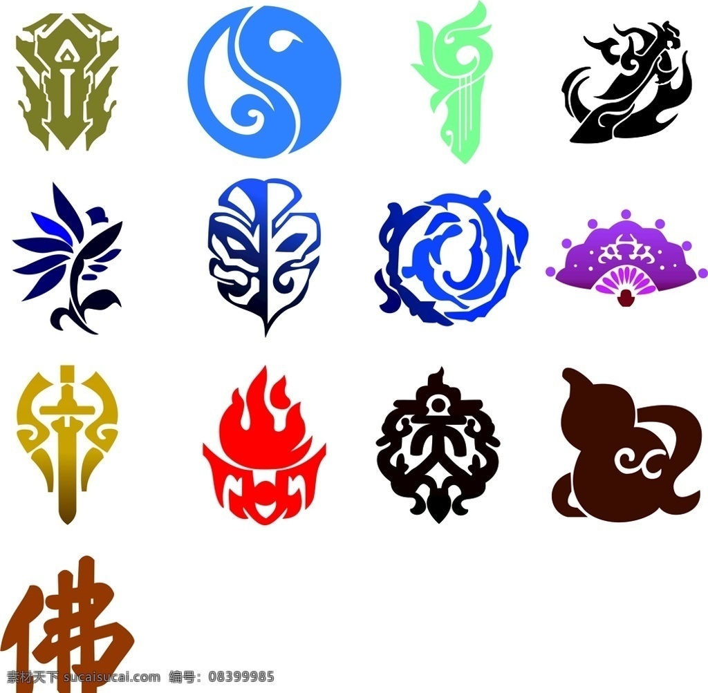剑网三logo素材图片下载-素材编号08399985-素材天下图库