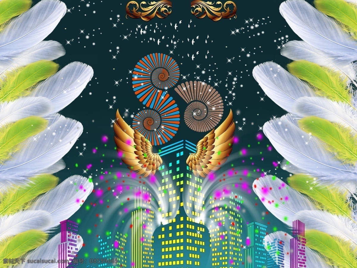 北欧 翅膀 轻 奢 背景 墙 北欧背景墙 轻奢背景墙 背景墙 简约几何 羽毛 光点 现代 简约 分层