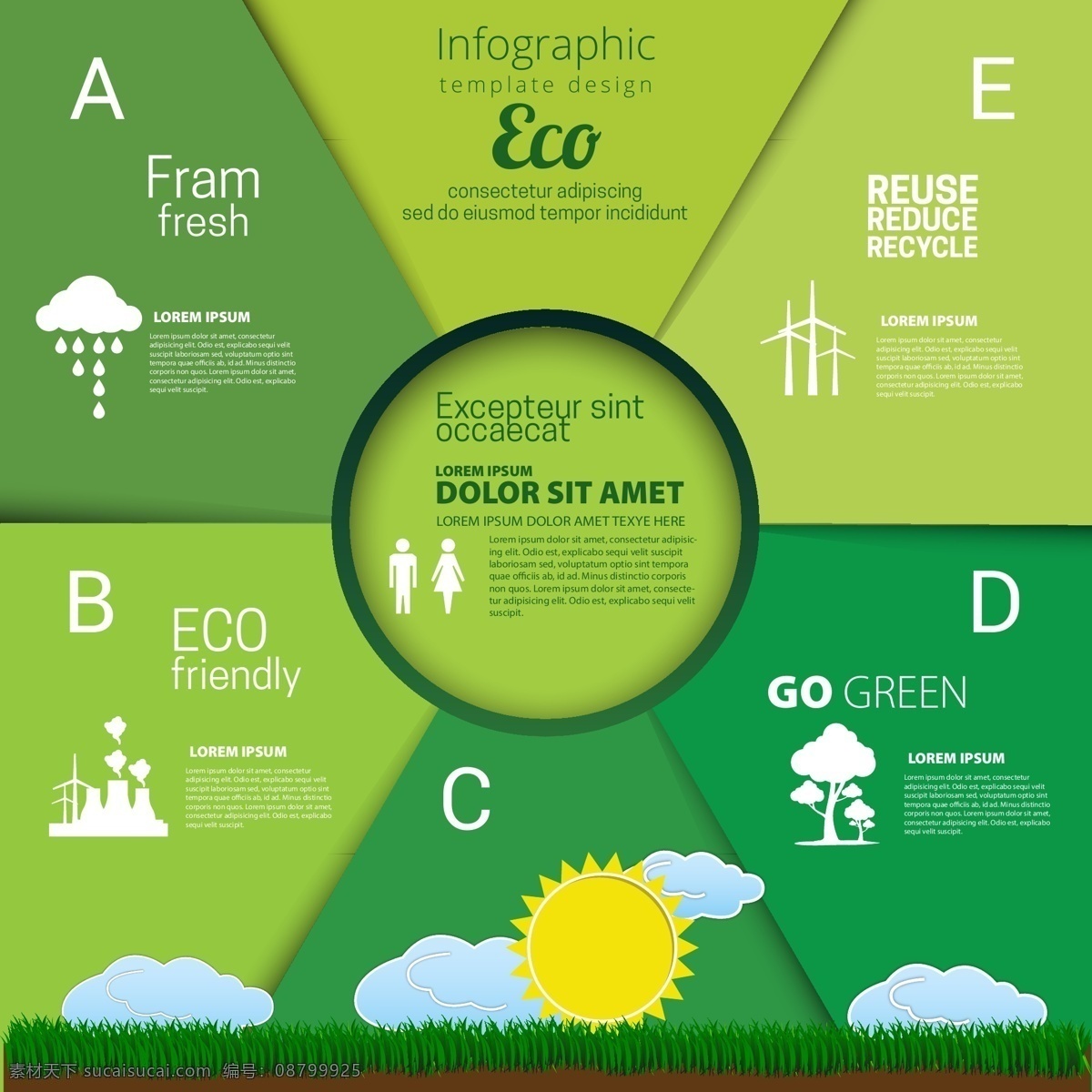 环保设计图 矢量图 彩色 绿色