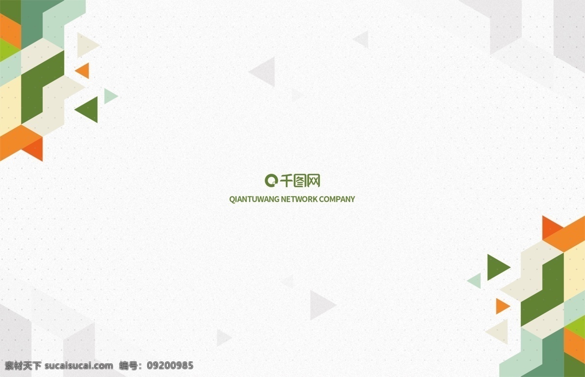 拼接 撞 色 几何 名片 马赛克 破碎风 商务名片