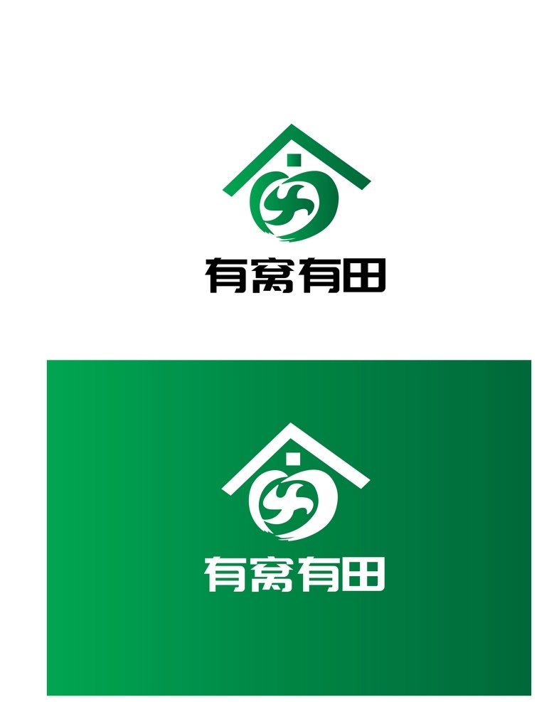 农业标识设计 农业 标识 房子 田地 标志图标 其他图标