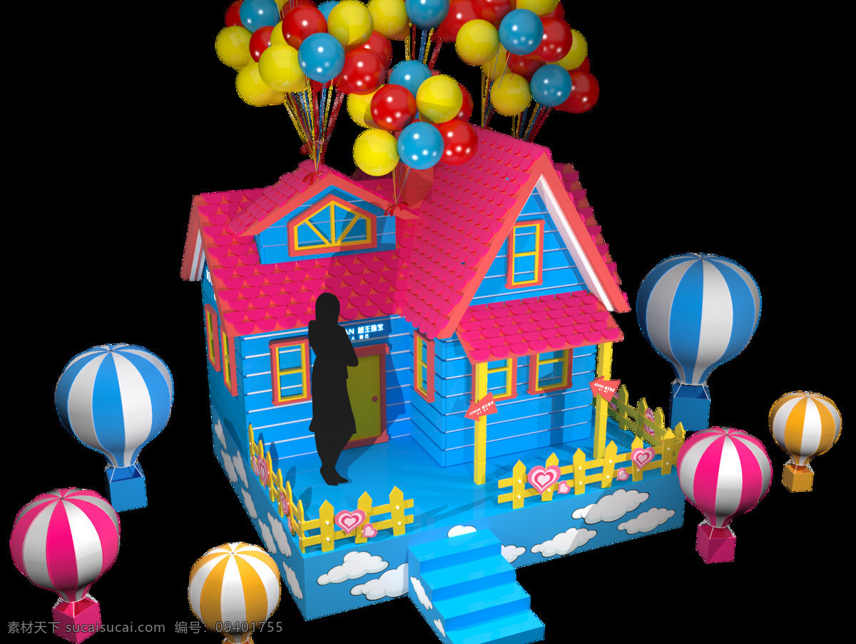 造型 小屋 3d 模型 七夕节 热气球 气球 栅栏 木屋 商场布置 建模