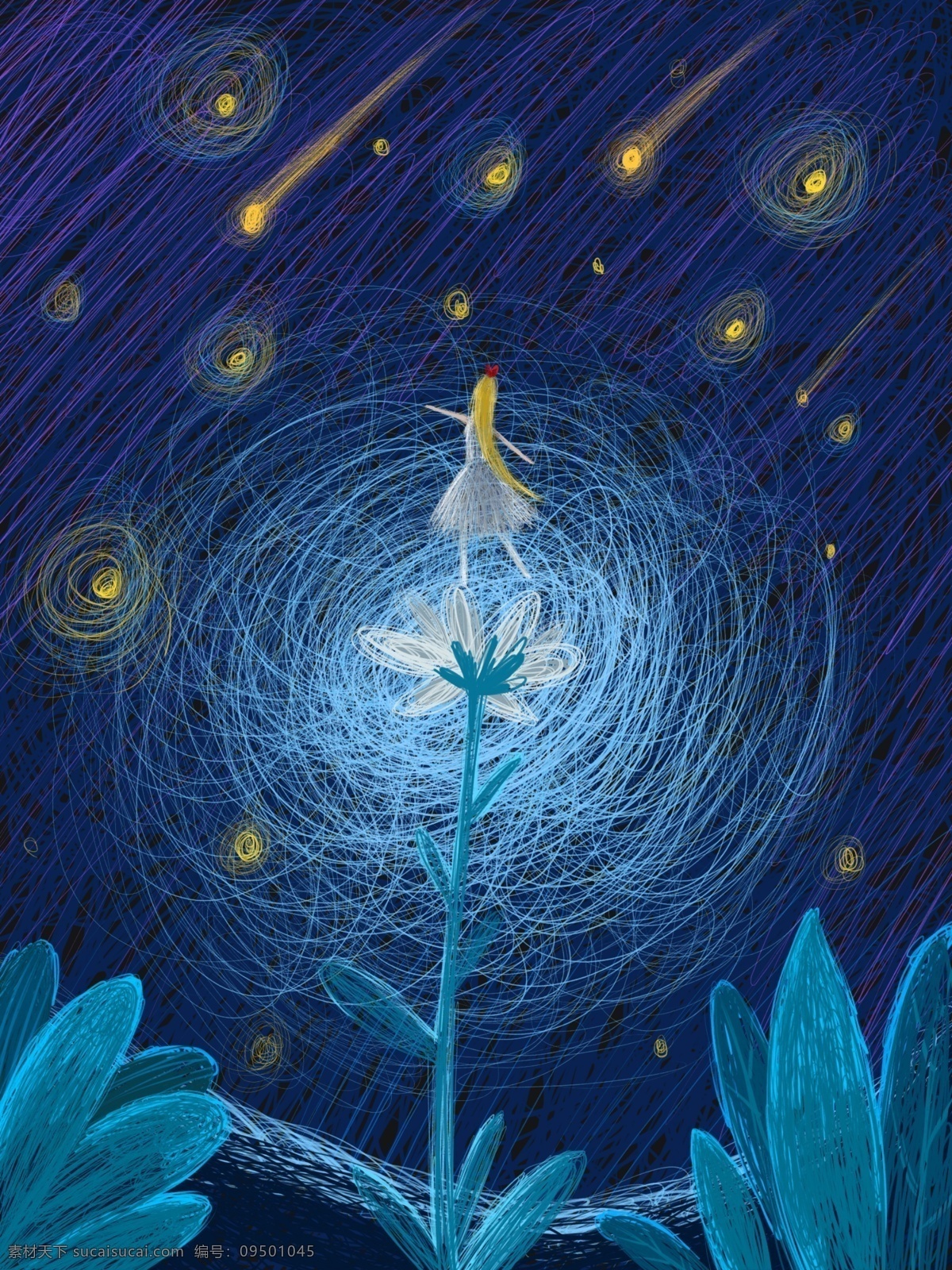 原创 治愈 系 星空 下 跳舞 少女 壁纸 蓝色调 舞蹈 线圈 治愈系 花花