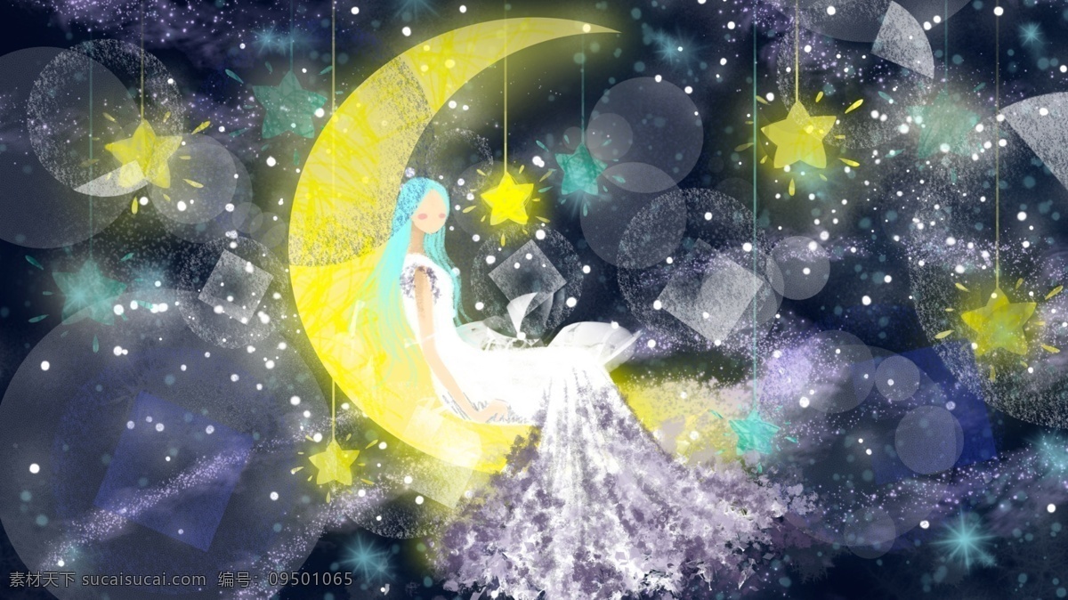 晚安 世界 梦游 仙境 治愈 系 坐在 月亮 上 女孩 星星 梦幻 梦游仙境 治愈系