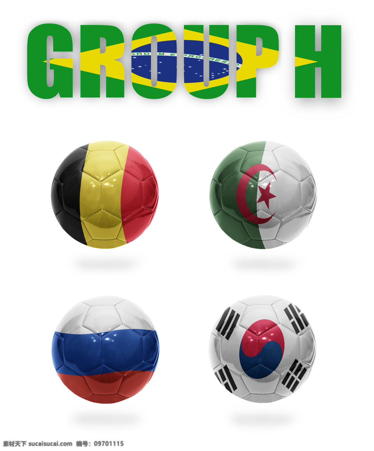 巴西 世界杯 参赛 国家 韩国 德国 俄罗斯 足球 国旗 主题 世界杯素材 世界杯国家 体育运动 生活百科 白色
