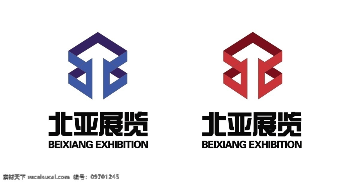 北亚 展览公司 logo 双色 版 展览 白色