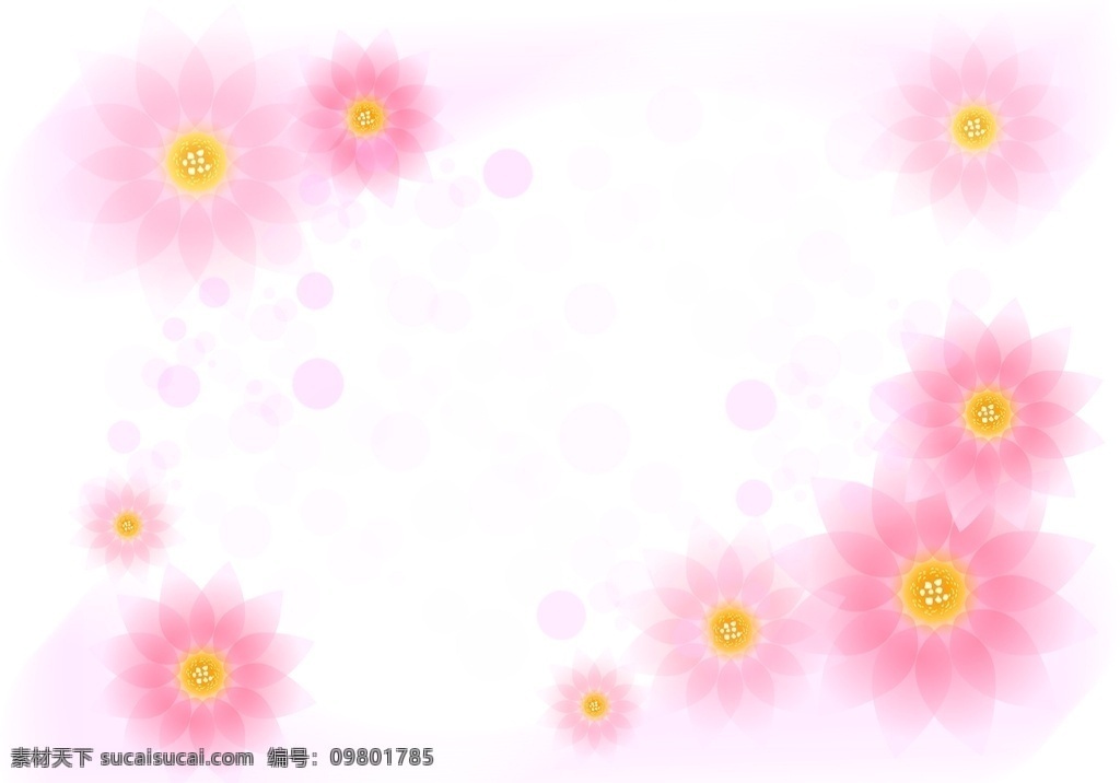 花卉 抽象花卉 装饰花卉 背景底纹 底纹边框
