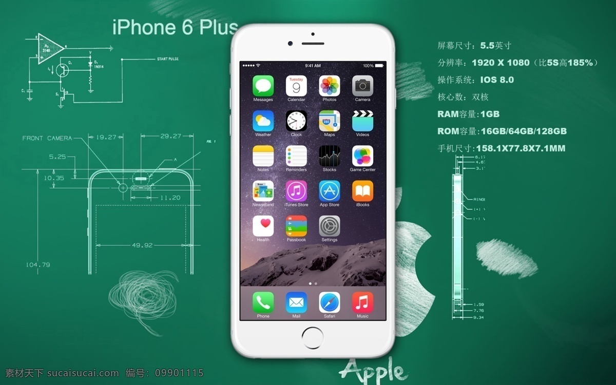 苹果6 iphone6 苹果