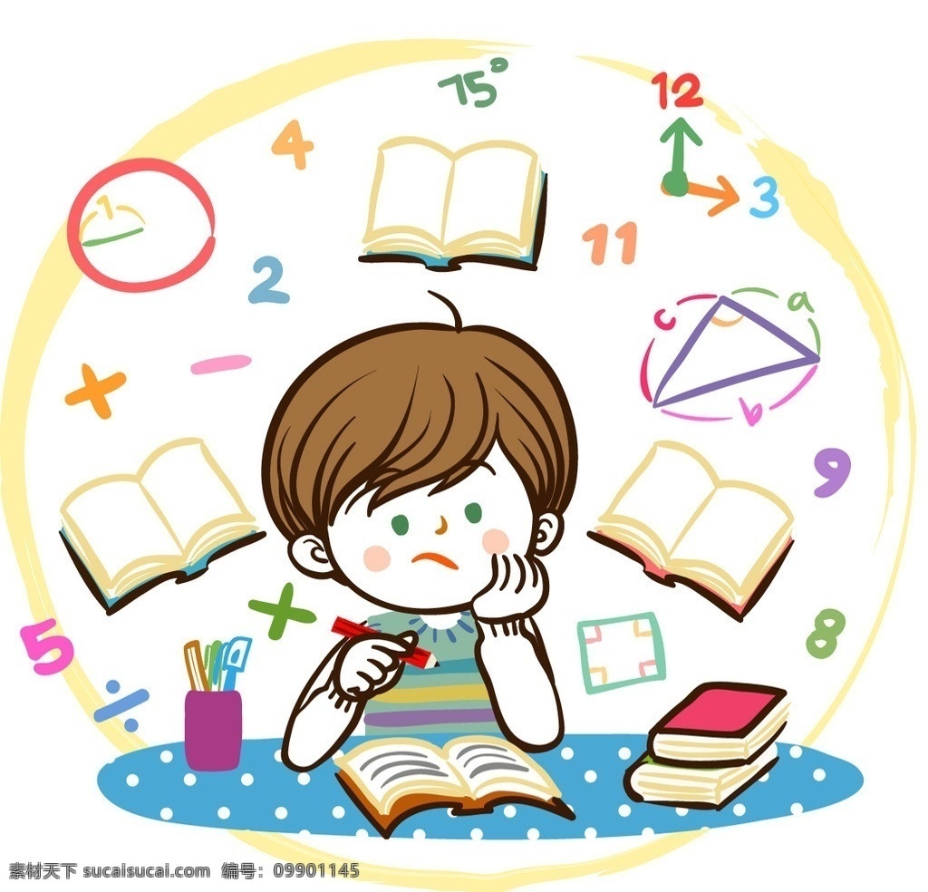 解 数学题 男孩 书本 数字 铅笔 笔桶 运算符号 几何图形 插画 水彩 背景画 卡通 图画素材 童话世界 背景素材 卡通人物 儿童 儿童世界 卡通设计 幼儿卡通 矢量卡通插画 矢量素材 其他矢量 矢量