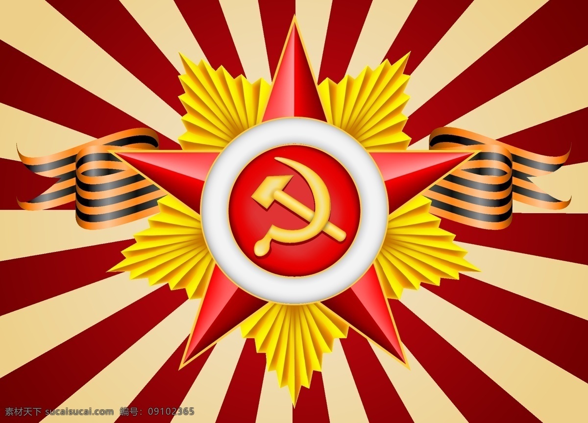 矢量 部队 徽章 党徽 奖章 旗帜 五角星 线条 矢量图