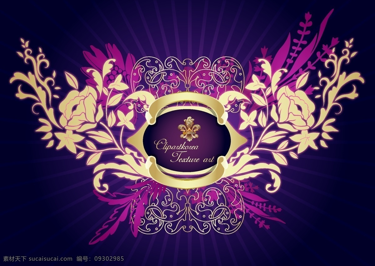 欧式 花纹 模板下载 传统 底纹 时尚 矢量素材 矢量图 花纹花边