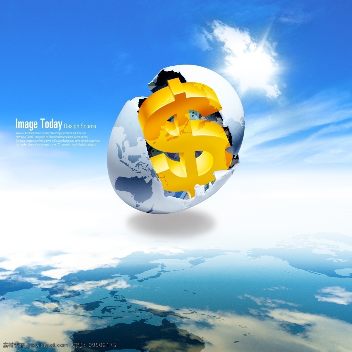 商务 科技 模板下载 it 办公 背景 城市 地球 金钱 金融 科技背景 商务人士 商务办公 索材 人力资源 气泡 商务场景 科技背景图 psd源文件