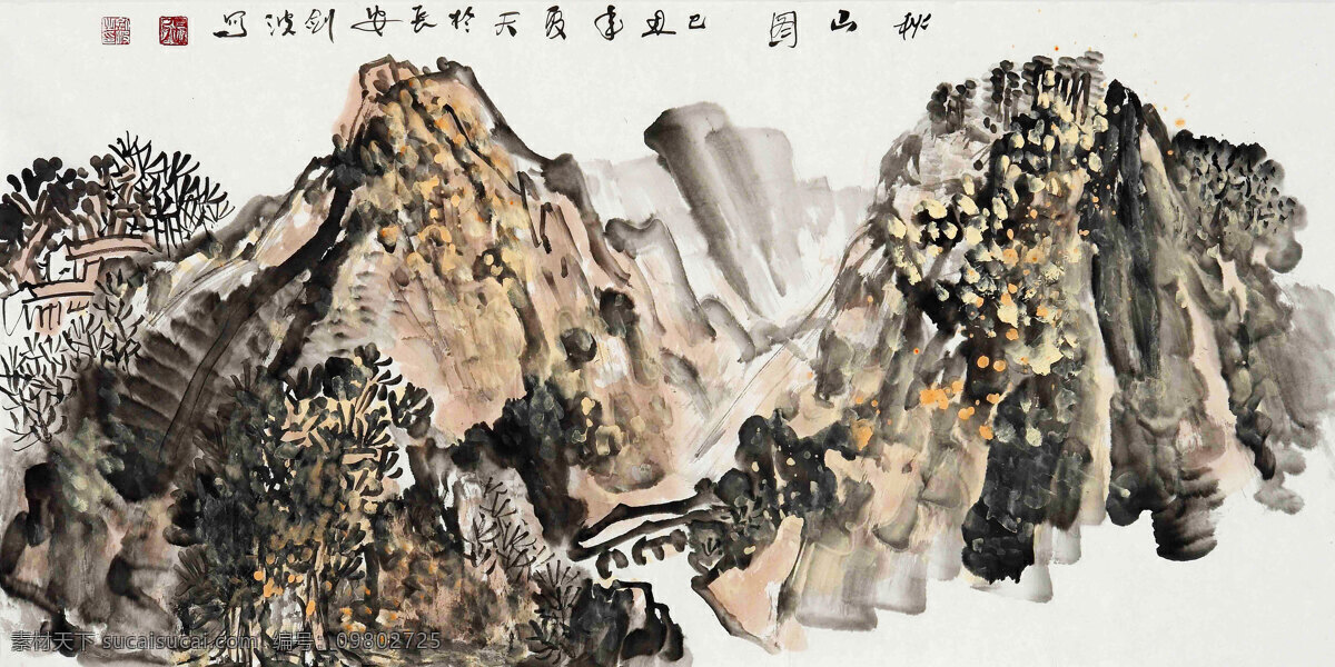 彩墨画 房屋 国画 国画艺术 绘画书法 美术 秋色 山峰 秋山图 工笔重彩画 山水画 山岭 秋山 溪流 山石 云雾 金黄树木 书法 印章 国画集22 文化艺术 装饰素材 雕刻 图案