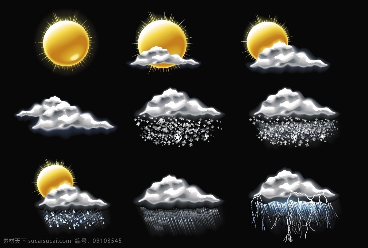 充满 活力 天气 气候 矢量 图标 集 web 插画 创意 高分辨率 接口 免费 闪电 太阳 病 媒 生物 时尚 独特的 原始的 高质量 设计新的 ui元素 hd 元素 详细的 天气图标 阳光明媚的 多云的 暴风雨 下雨的 雨 psd源文件
