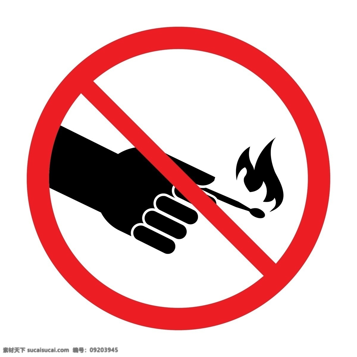 禁止图标 禁止明火 禁止标识 明火 防火 禁止点火 禁止吸烟 禁止火源 防止火灾 森林防火