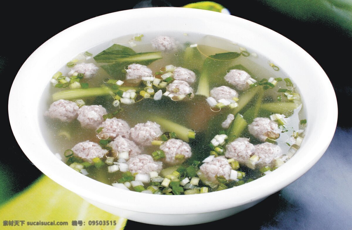 生汆丸子汤 生汆 丸子汤 羊肉丸 生汆丸子 肉丸汤 汆丸子 牛肉丸 素丸子汤 青菜丸子汤 新鲜牛肉丸 牛肉丸子 清汤丸子 羊肉丸子 素丸子 菜品图 餐饮美食 传统美食