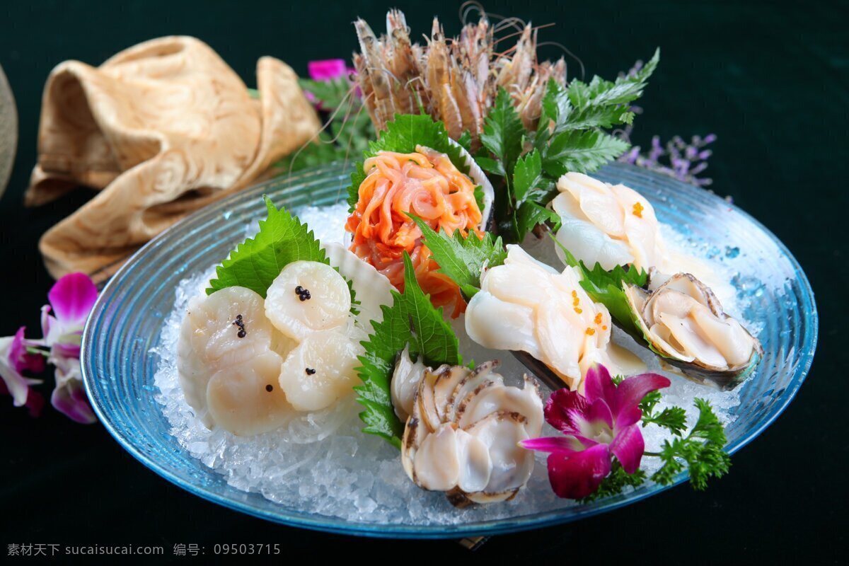 海鲜贝类组合 海鲜 贝类组合 刺身 美食 日料 菜谱 菜谱图片 生食 海鲜姿造 餐饮美食 传统美食