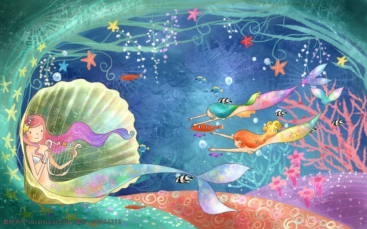 儿童画 美人鱼 家 psd分层 人鱼的家 贝壳 海底 海星 小鱼 水草 彩铅风格 手绘 青色 天蓝色