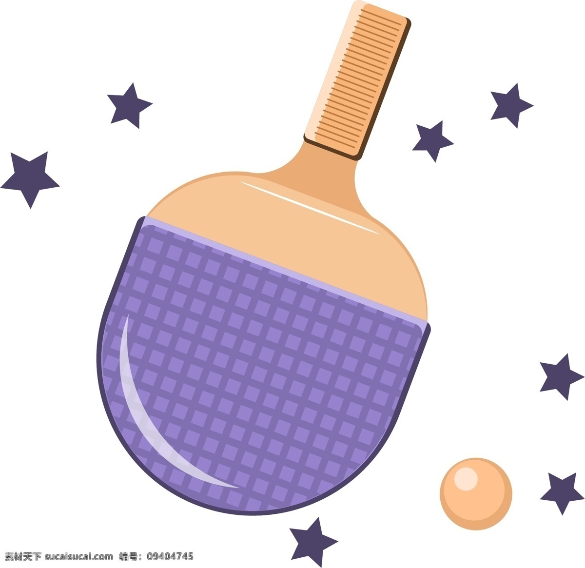 生活用品 运动器材 乒乓球 设计元素 紫色 可爱