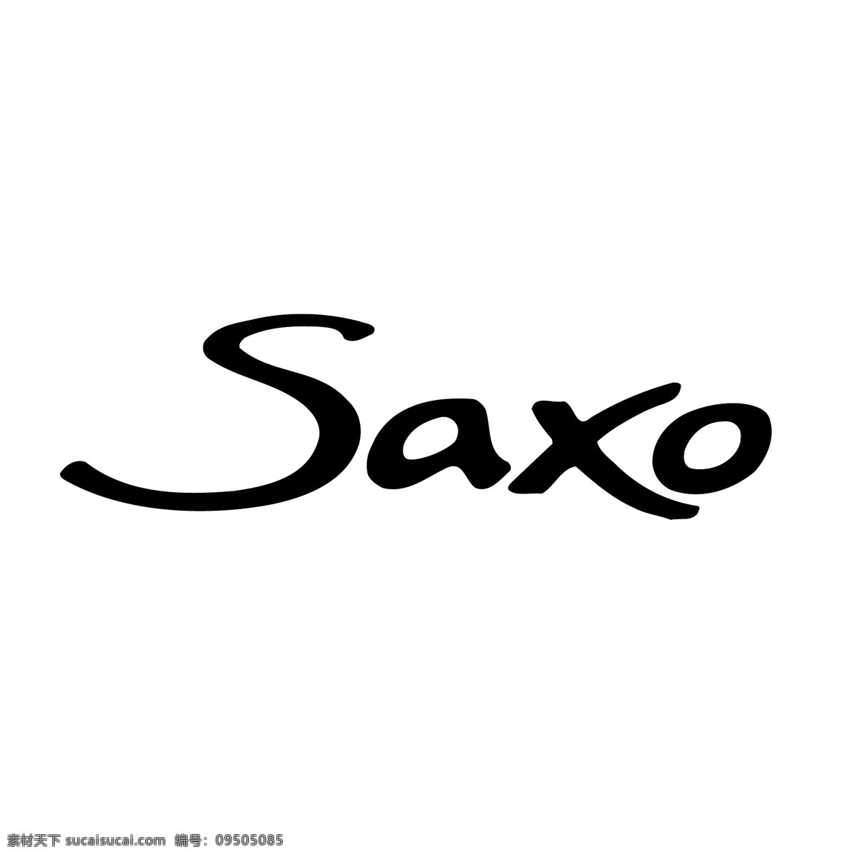 saxo 该矢量 矢量 标志 免费 载体 矢量saxo 该载体的设计 该矢量的自由 蓝色