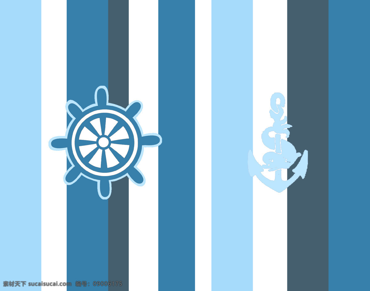 布艺贴图 窗帘 布艺 贴图 地中海 风格 蓝色 条纹 方向盘 铁锚 条纹线条 底纹边框
