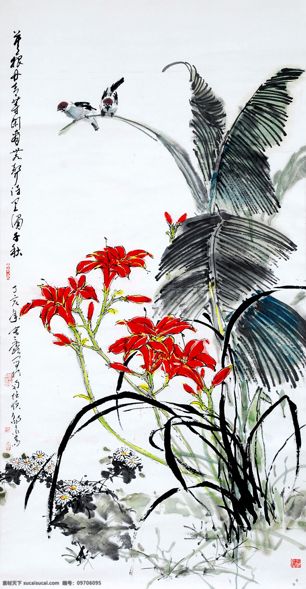 百合花 彩墨画 国画艺术 花卉 绘画书法 菊花 美术 鸟儿 蕉林 馨 设计素材 模板下载 蕉林之馨 中国画 水墨画 蕉树 叶子 书法 印章 国画集37 文化艺术 家居装饰素材 雕刻 图案