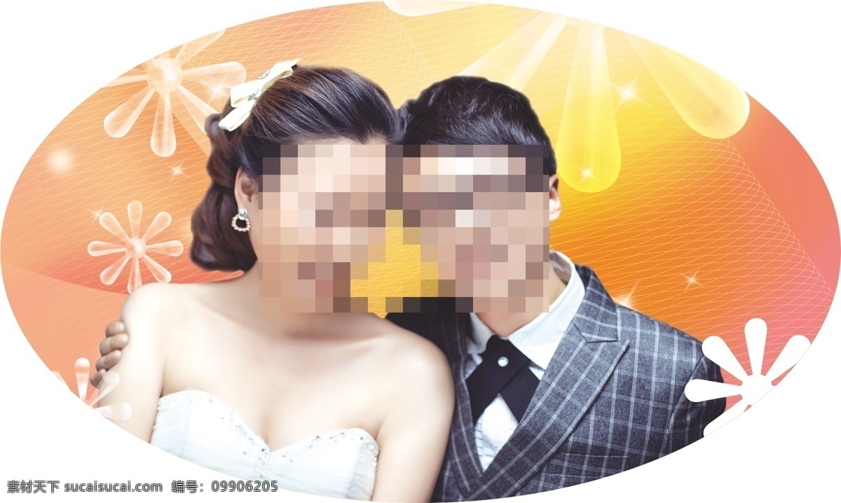 婚庆 椭圆 广告设计模板 结婚 水晶 源文件 婚庆椭圆 纱幔 迷离 其他海报设计