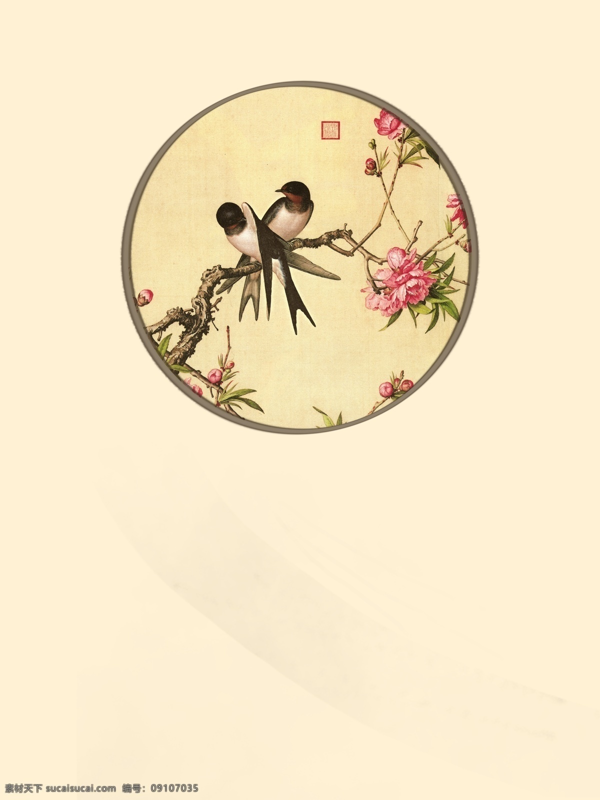 古风 大气 中国 风 海报 背景 海报背景 花瓣 黄色 山水画 水墨 燕子 中国风 中国风背景