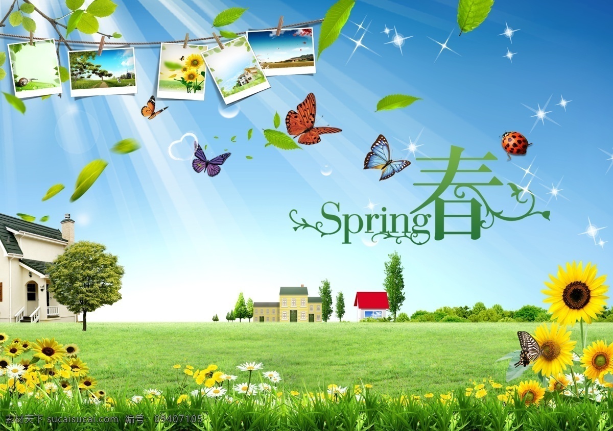 春天海报素材图片下载-素材编号09407105-素材天下图库
