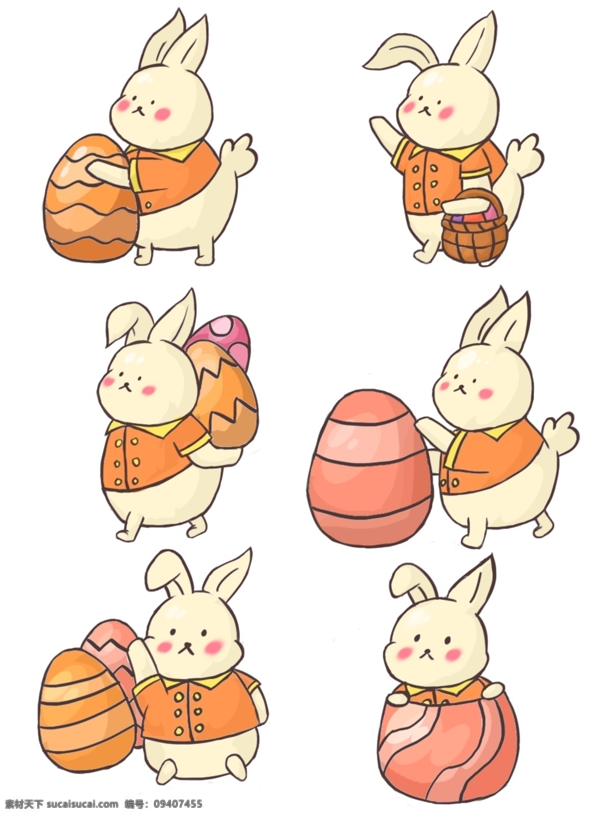 复活节 可爱 卡通 兔子 元素 角色 蛋 复活蛋