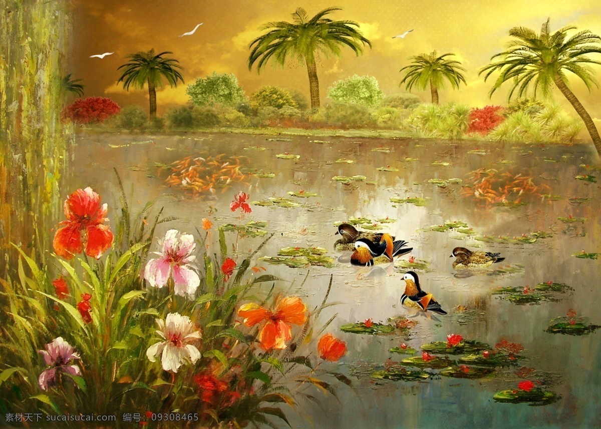 油画风景 山水画 山水油画 油画 油画山水 风景画 风景油画 河流 流水 湖泊 碧水 椰子树 树林 仙鹤 大雁 鸳鸯 鸭子 鱼 鲜花 荷花荷叶 石头 绿草 草坪 朝霞 祥云 霞光 辉煌 灿烂 流水生财 世外桃园 风景 分层 源文件