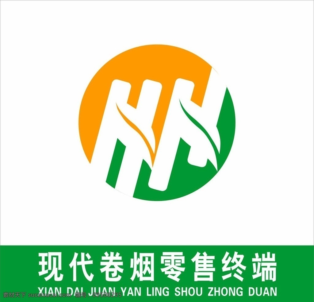 中国 烟草 现代 终端 标志 中国烟草 现代终端标志 现代卷烟 零售终端 吸塑灯箱样式 背景矢量 矢量
