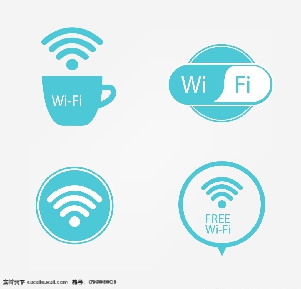 免费 wifi 标识 无线网络 信号 咖啡 标志图标 公共标识标志