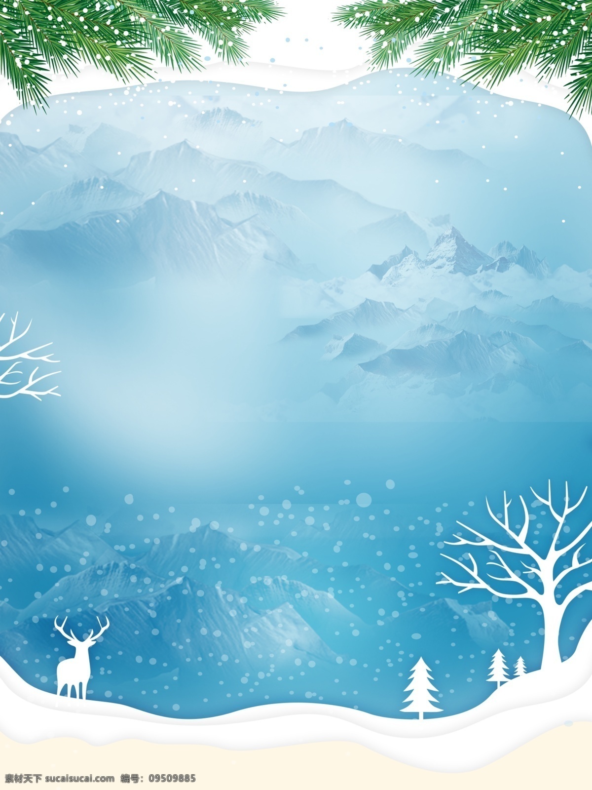 手绘 小 清新 冬季 下雪天 雪地 背景 唯美 简约 蓝色 冬天 冬至背景 下雪 冬至节气 传统节气