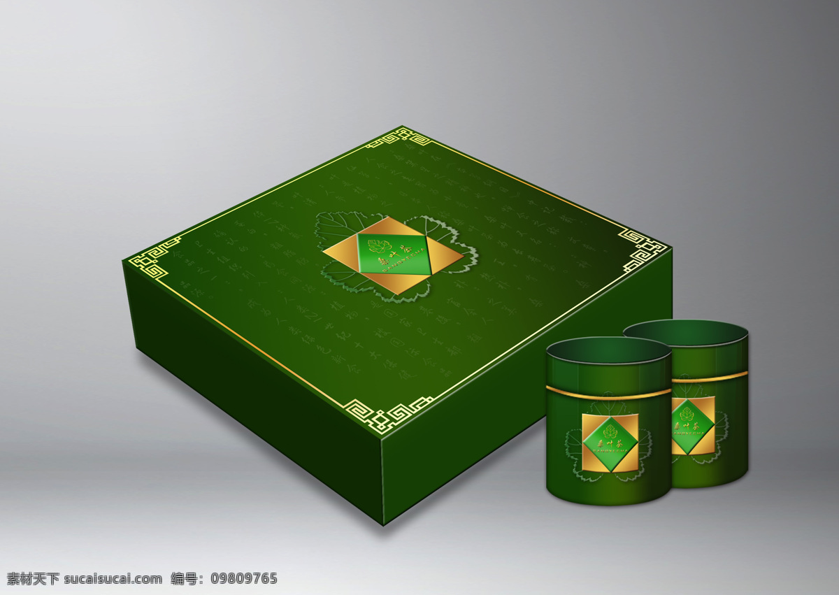 桑叶茶包装盒 礼盒 桑叶茶 包装 茶叶包装 原创 包装设计