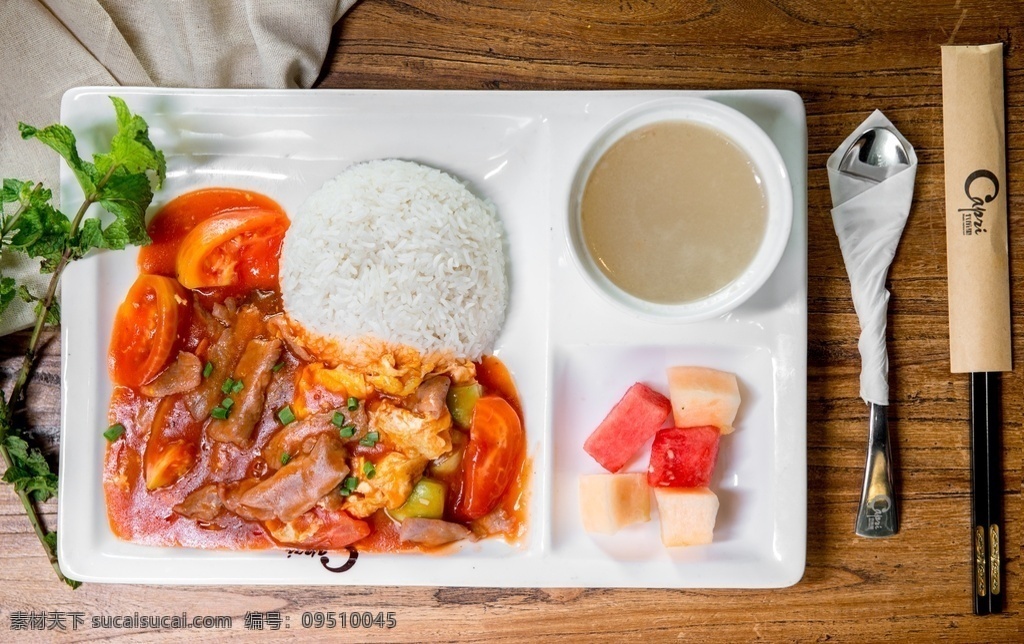番茄牛肉蛋饭 番茄炒蛋饭 番茄蛋饭 牛肉饭 饭 餐饮美食 传统美食