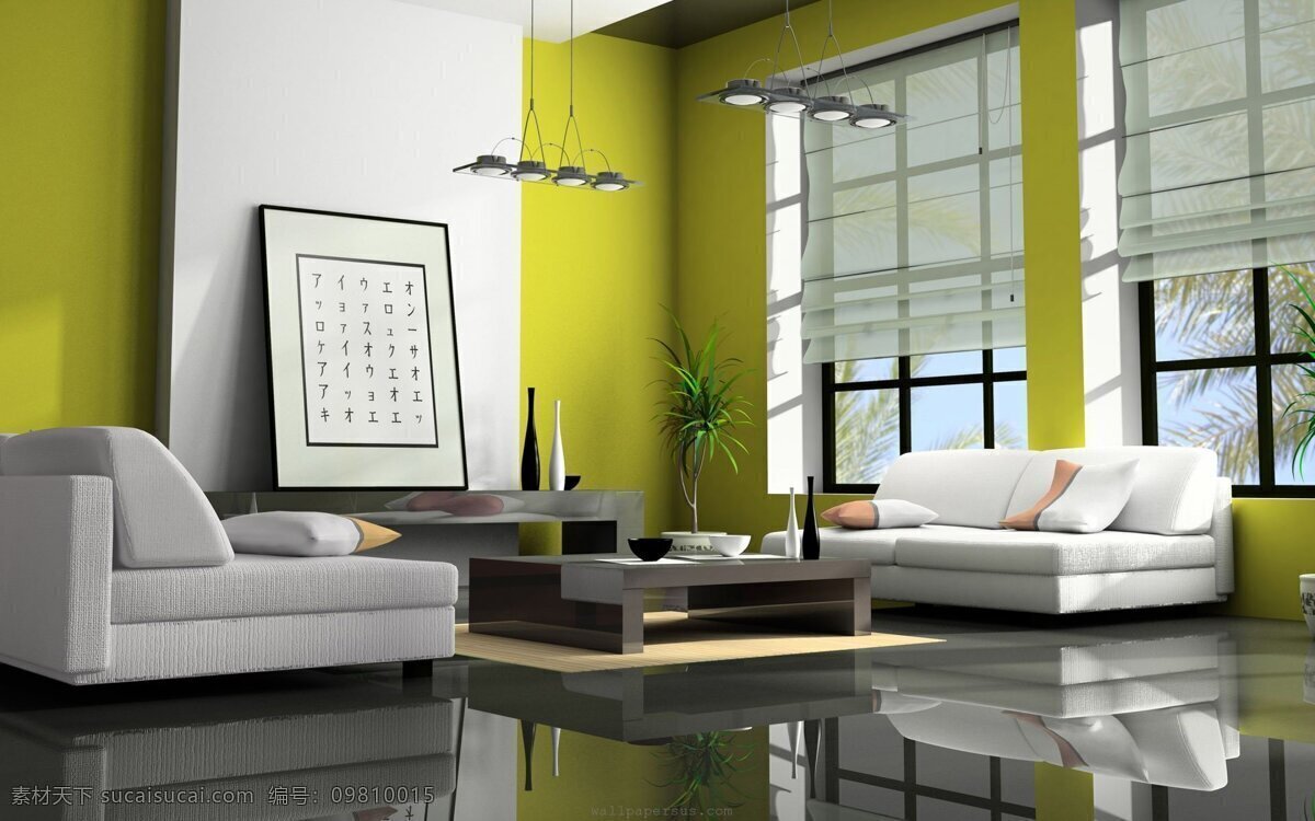 典雅 客厅 环境设计 家居 沙发 室内设计 窗明几净 明净 家居装饰素材