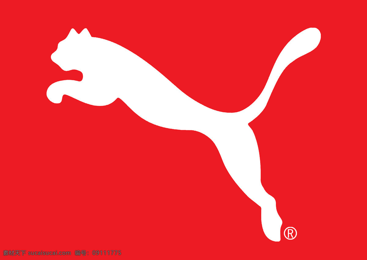 彪马标志 puma 标准图片 logo设计 设计图库