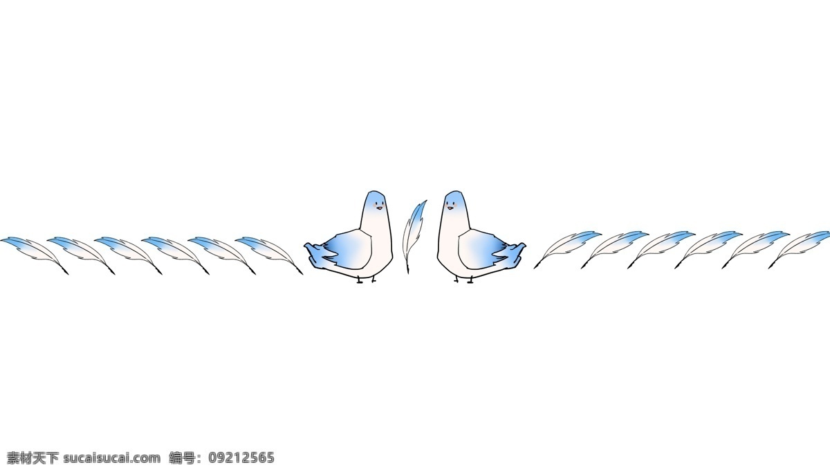 鸽子 分割线 手绘 插画 鸽子分割线 手绘分割线 蓝色的分割线 小鸟分割线 飞禽分割线