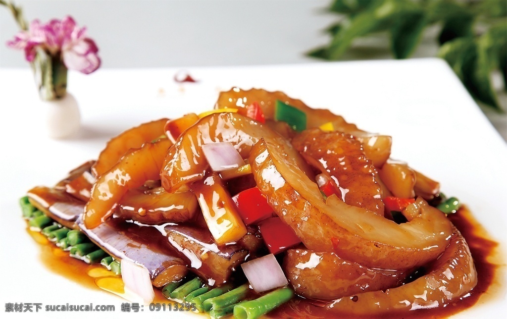 紫茄烧黄玉参 美食 传统美食 餐饮美食 高清菜谱用图