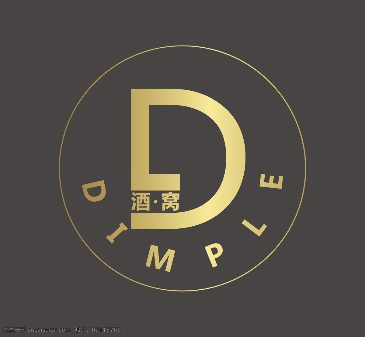 酒吧logo 酒吧 标志 金属 大气 字母 英文 logo设计
