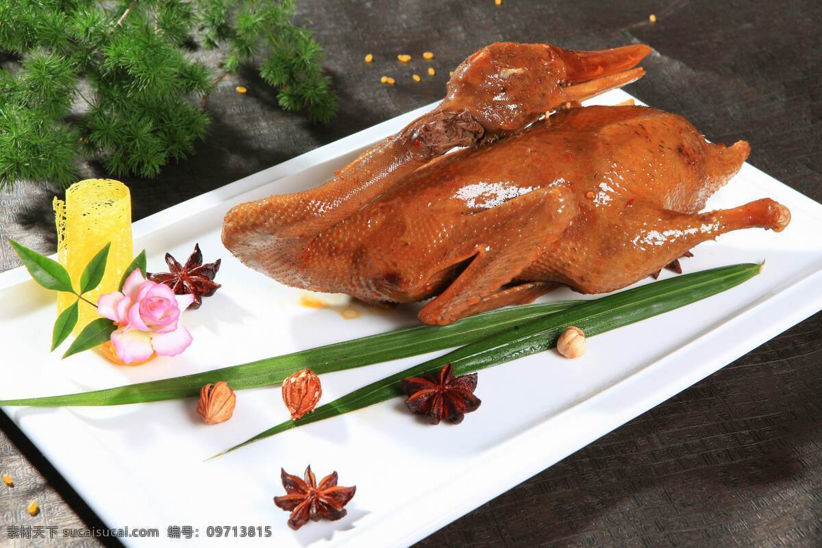 本草鸭 酱香鸭 美食 凉菜 菜谱 餐饮美食 传统美食