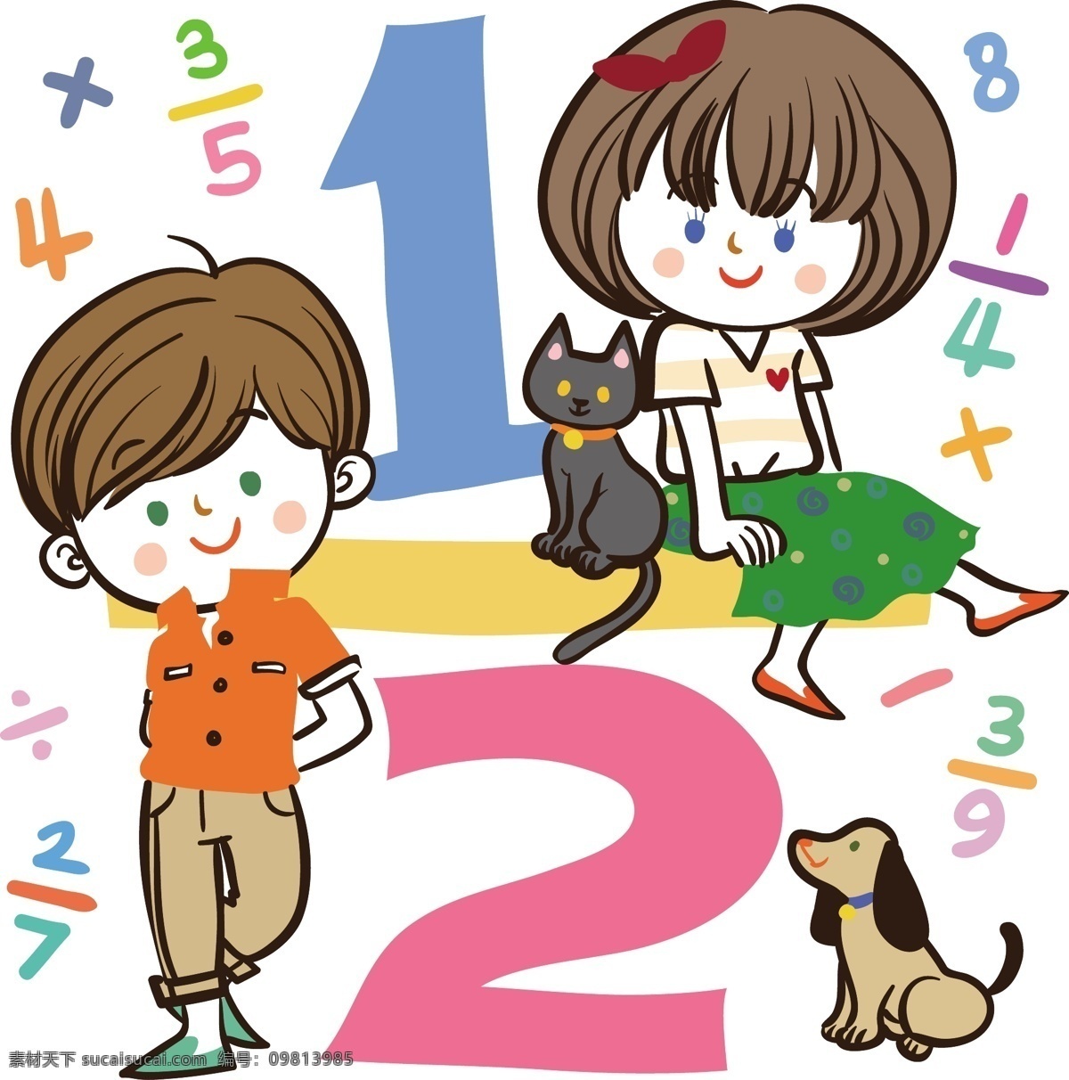 数字 符号 小 男孩 小女孩 儿童 教育 卡通插画 卡通人物 卡通人物图片 漫画人物 人物素材 人物图片 矢量人物 数学符号 小男孩 小狗 小猫 学习 小学生 矢量图