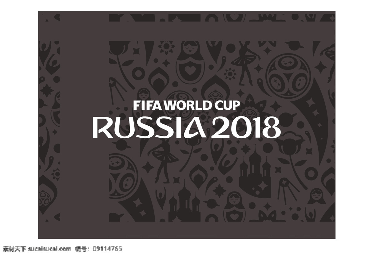 俄罗斯 世界杯 主 视觉 主视觉 fifa 2018 矢量 文化艺术 体育运动