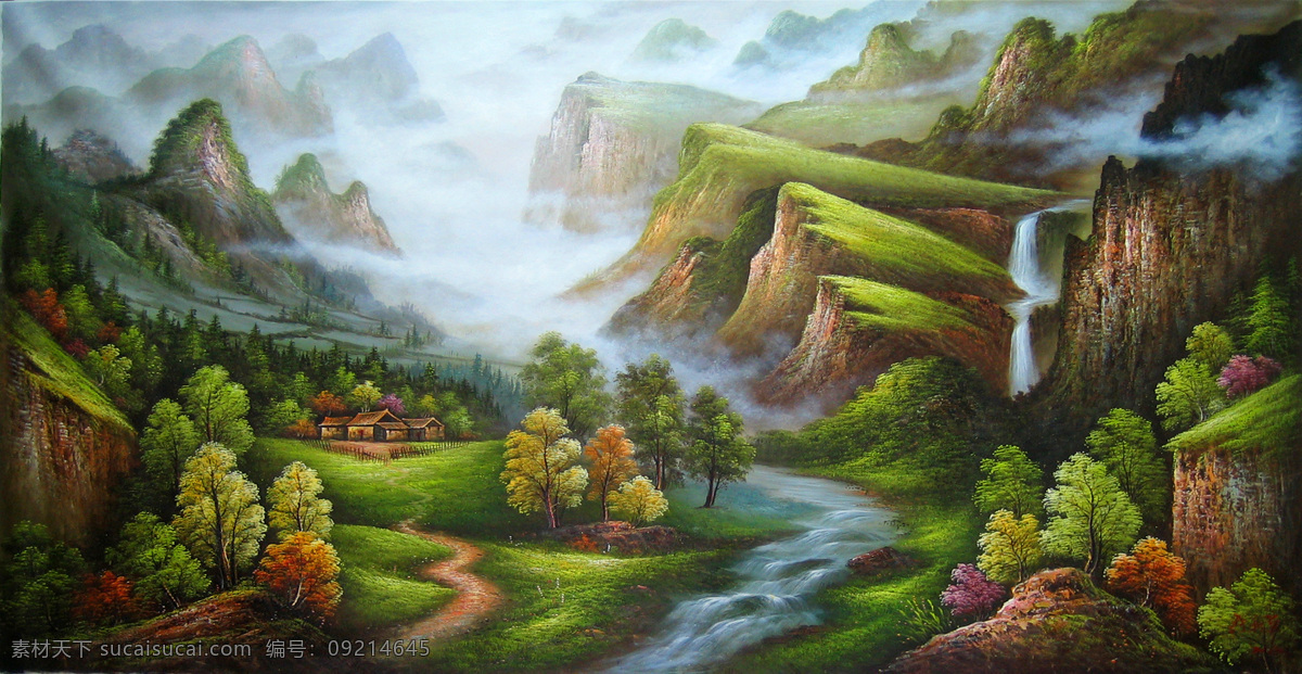 无 框 风景画 无框画 装饰画 风景无框画 艺术画 油画 树林 小溪 山峦 林间房子 小路 美景 水彩画 壁画 挂画 墙画 挂板 艺术无框画 艺术插画 绘画书法 文化艺术 书画文字