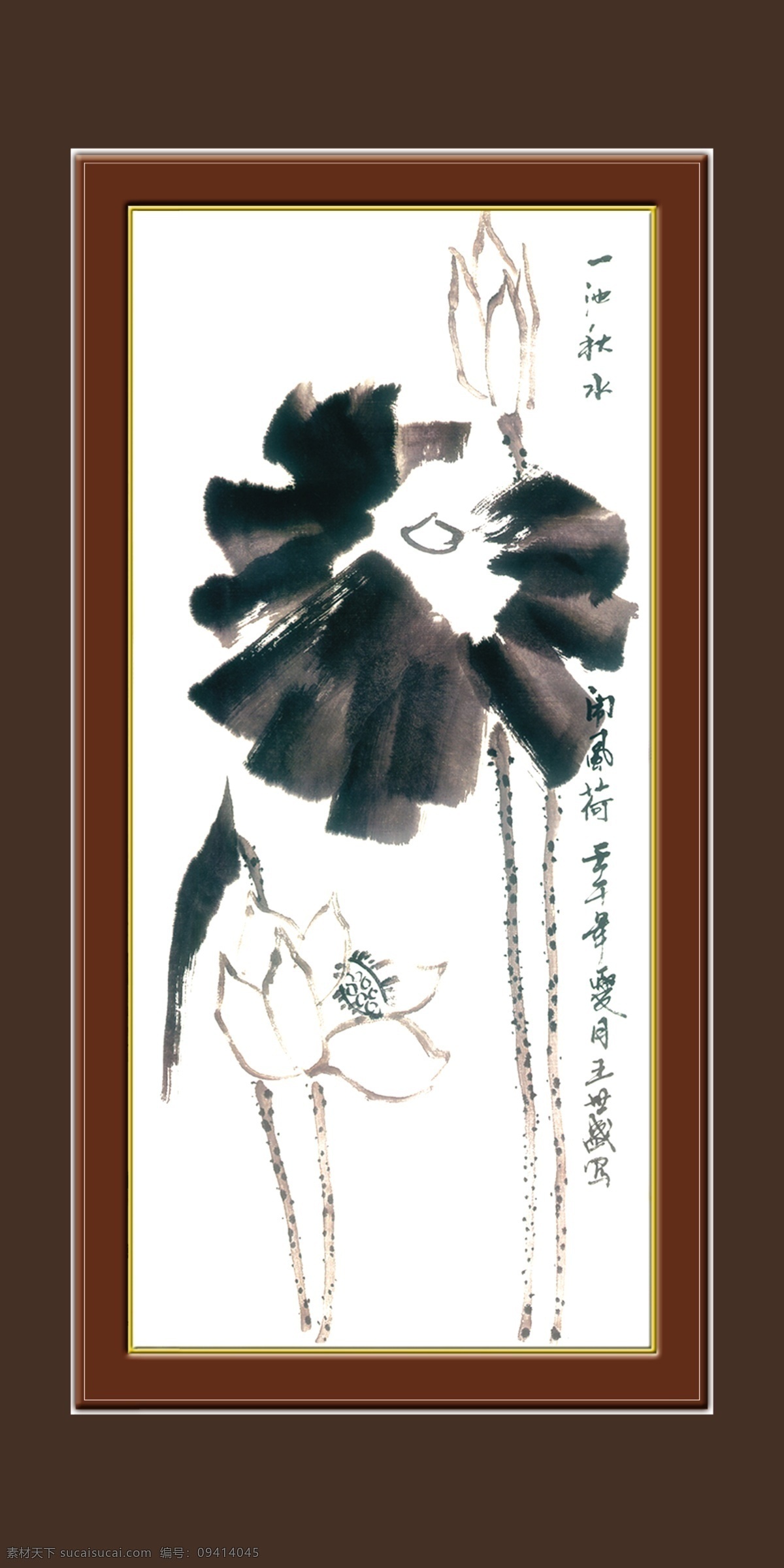 梅兰竹菊 壁画 大红花 飞舞 国画 荷花 荷花池 红色 蝴蝶 画卷 绘画书法图片 梅 兰 竹 菊 油画 西洋艺术 盆景 瓷盆 绽放 燕子 画匾 设计图 文化艺术 装饰素材