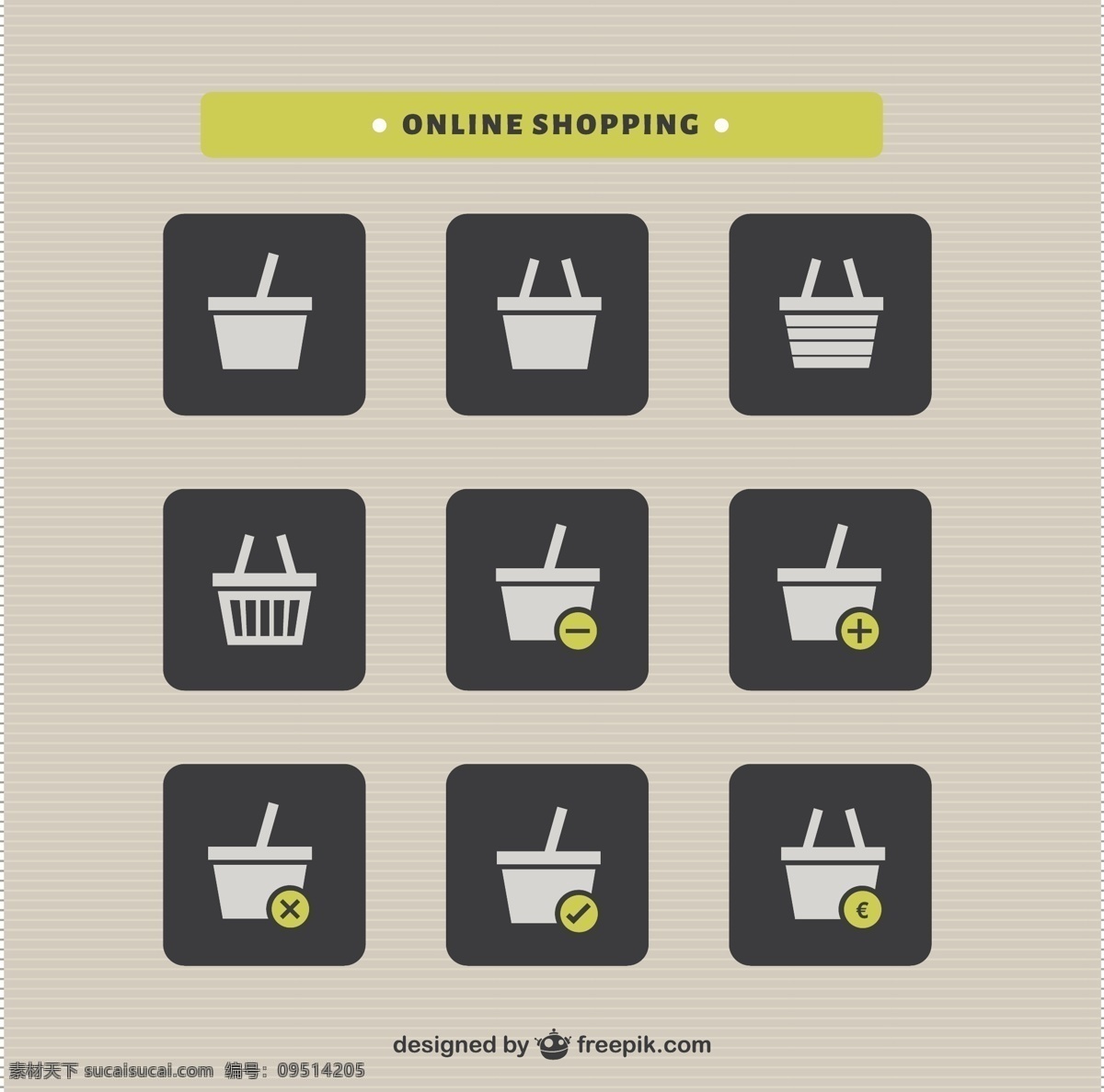 购物篮 网上购物 图标 手 销售 购物 互联网 平面 市场 网上 平面图标 符号 买 手图标 图标集 图像 商业 灰色
