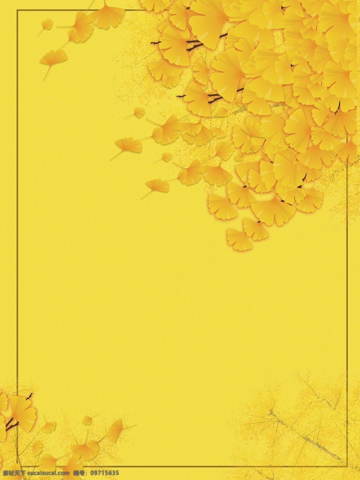 秋天 手绘 风景 背景 黄色 彩色背景 清新背景 手绘风景背景