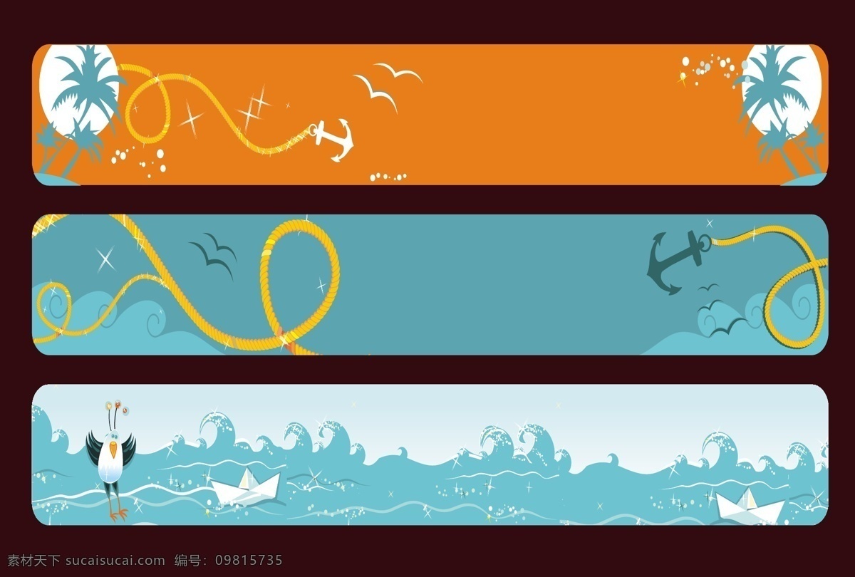底图 底纹 动画 动物 海浪 卡通 锚 条幅 矢量 模板下载 卡通条幅 条幅广告 椰树 纸船 其他海报设计