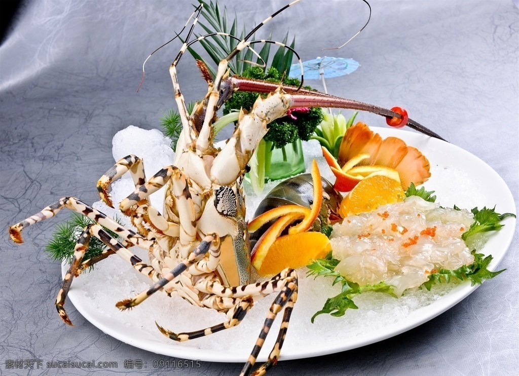 龙虾刺身 美食 传统美食 餐饮美食 高清菜谱用图